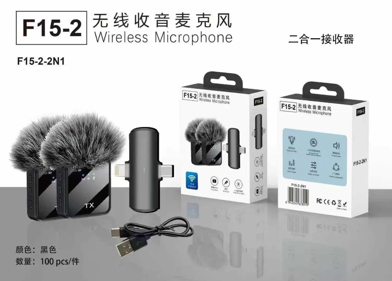 Mic