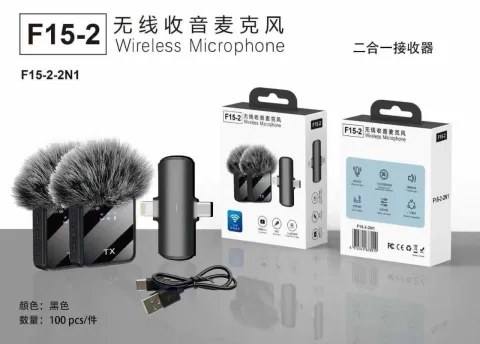 Mic