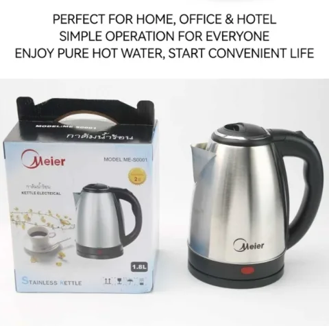 Meier electric kettle