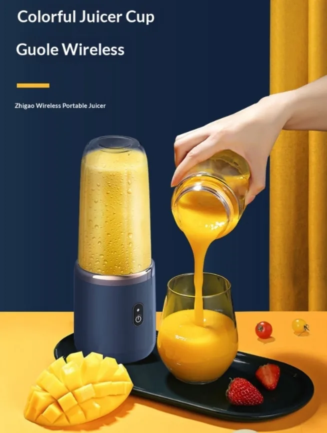 Rechargeable Juicer