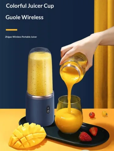 Rechargeable Juicer